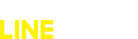 お問合せ・ご相談はLINEからもOK!!
